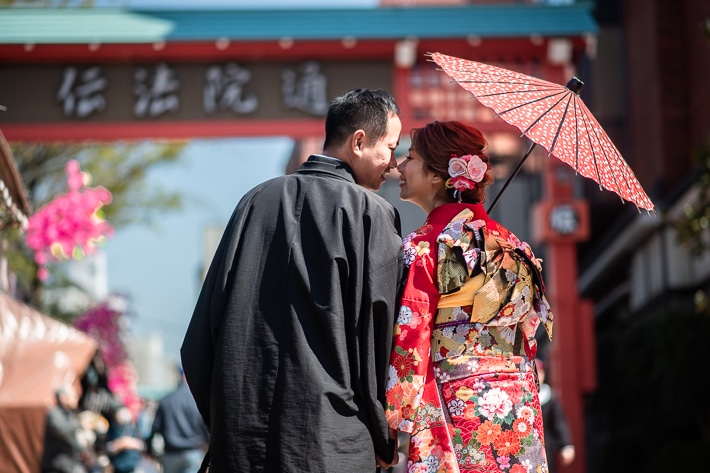 Asakusa Furisode